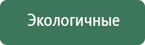 вапорайзеры snoop dogg omg
