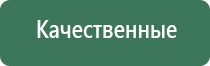 турбо зажигалка для кальяна