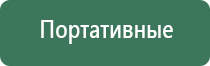 пепельницы тигр
