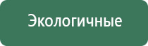 пепельницы железные
