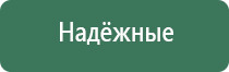 пепельницы турецкие