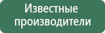 декоративная пепельница